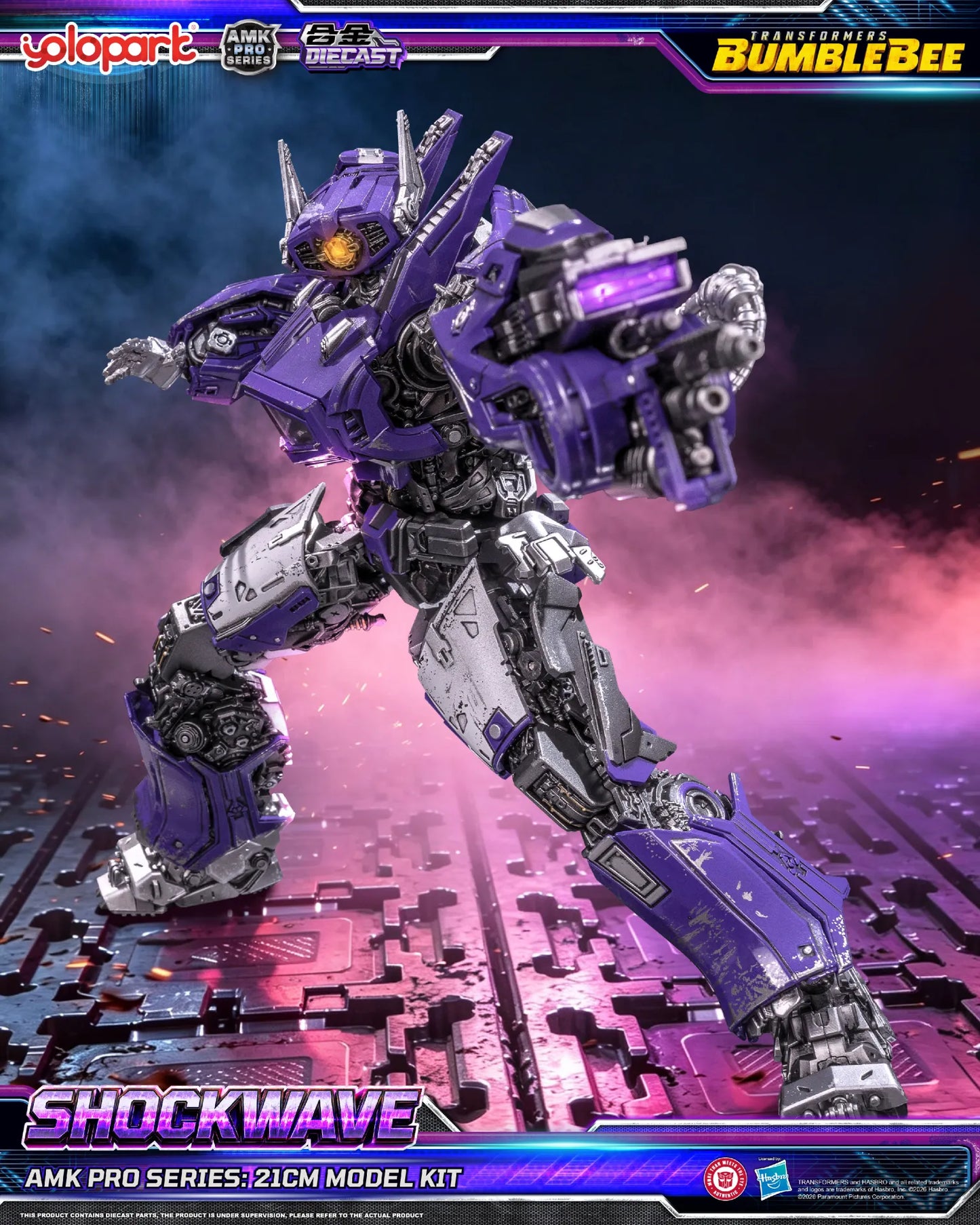 YOLOPARK BUMBLEBEE & SHOCKWAVE - TRANSFORMERS MOVIE AMK PRO MODEL KIT 21 cm
