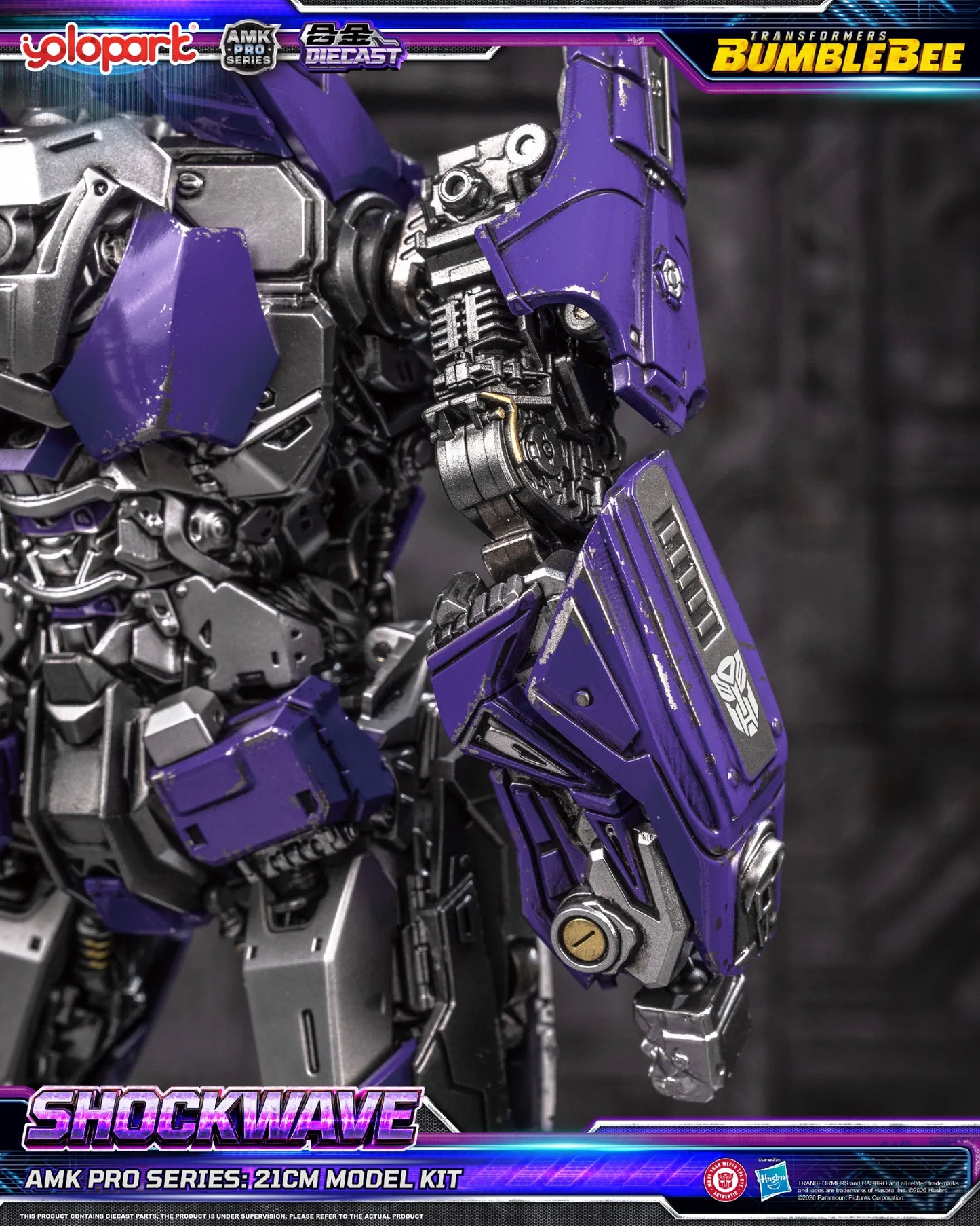 YOLOPARK BUMBLEBEE & SHOCKWAVE - TRANSFORMERS MOVIE AMK PRO MODEL KIT 21 cm