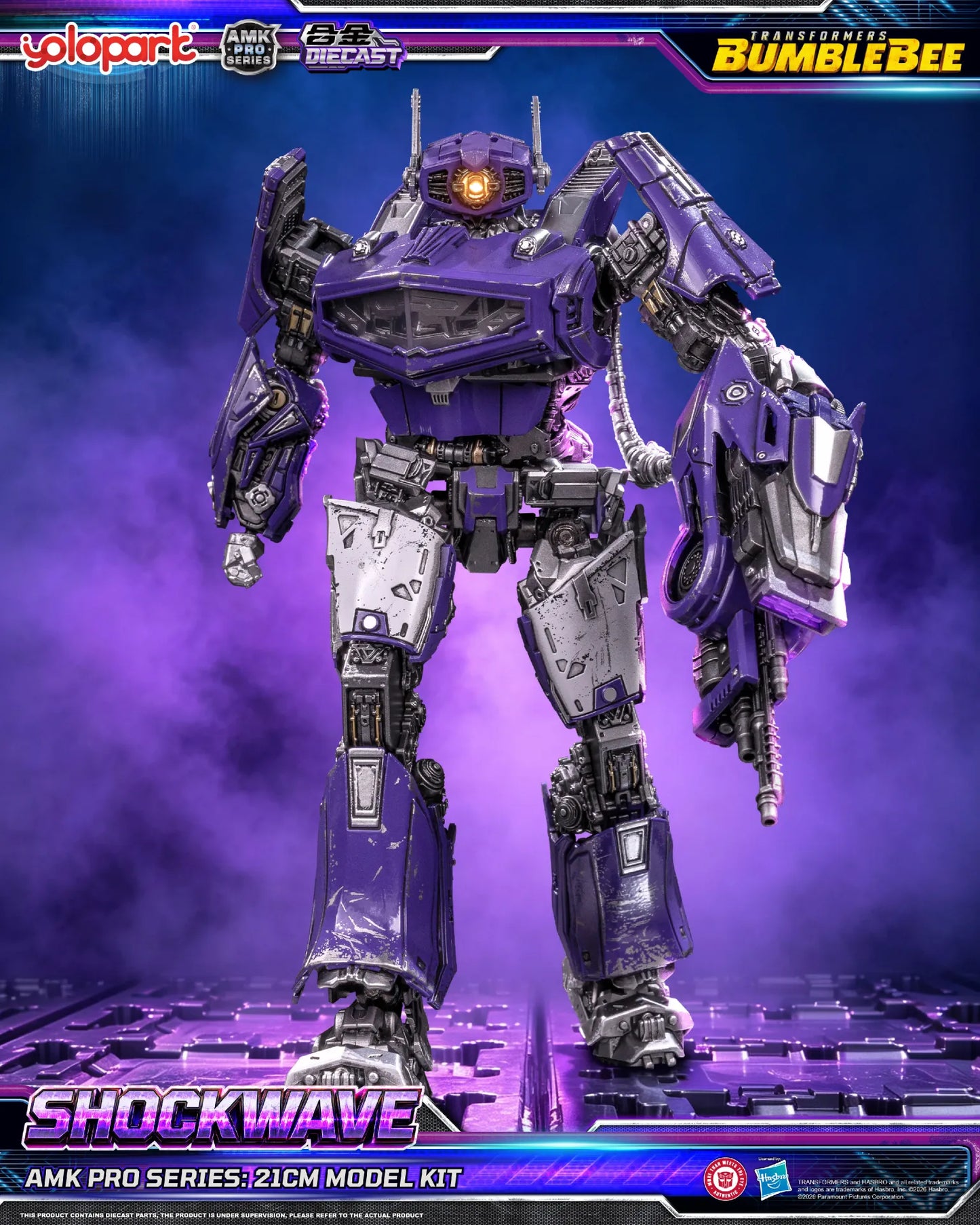 YOLOPARK BUMBLEBEE & SHOCKWAVE - TRANSFORMERS MOVIE AMK PRO MODEL KIT 21 cm