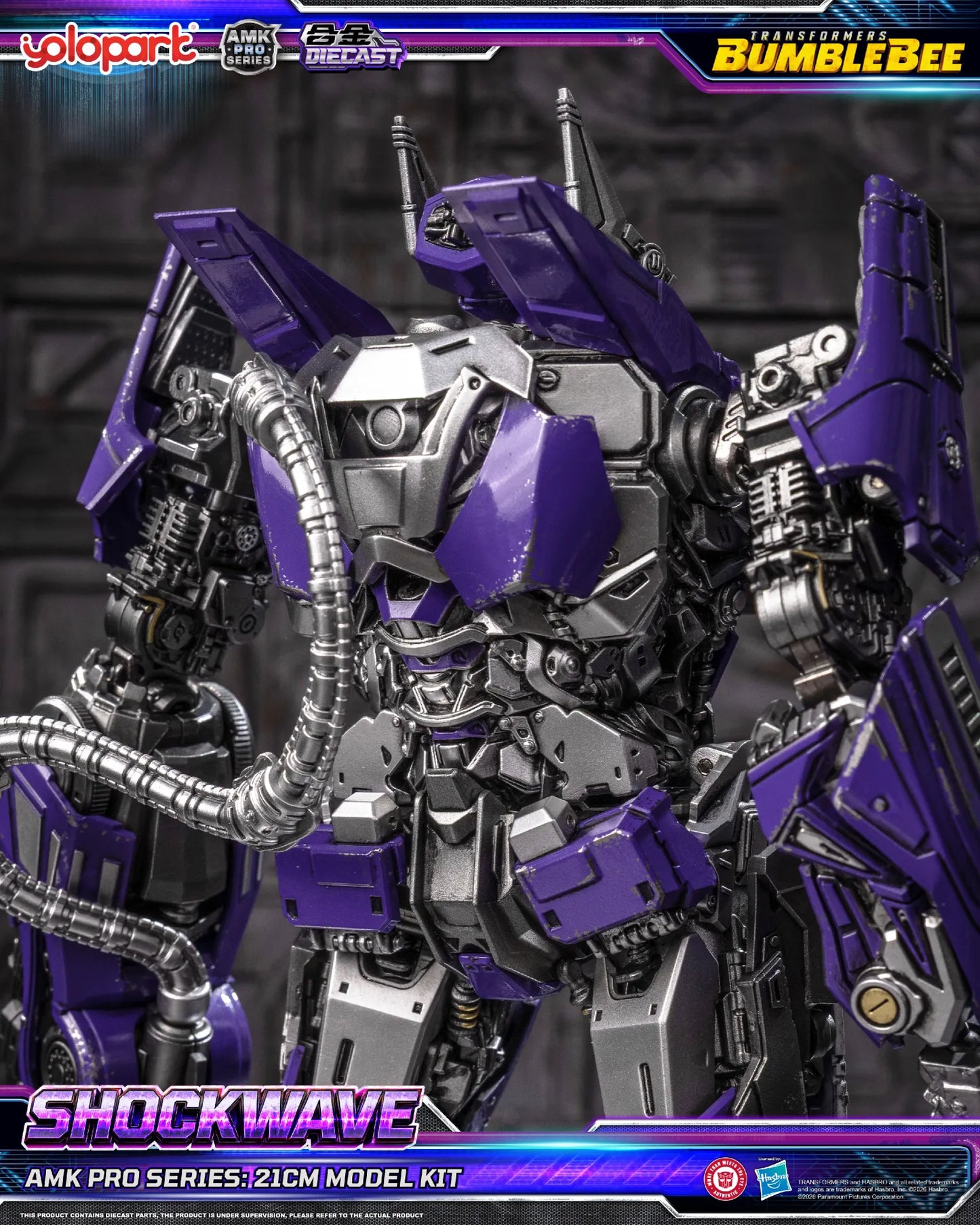 YOLOPARK BUMBLEBEE & SHOCKWAVE - TRANSFORMERS MOVIE AMK PRO MODEL KIT 21 cm