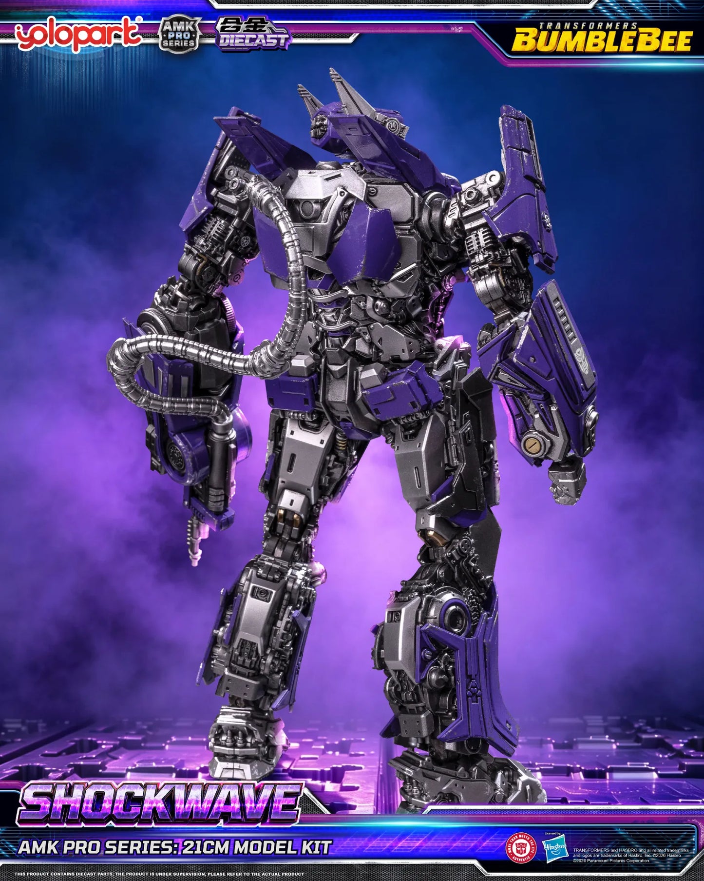 YOLOPARK BUMBLEBEE & SHOCKWAVE - TRANSFORMERS MOVIE AMK PRO MODEL KIT 21 cm
