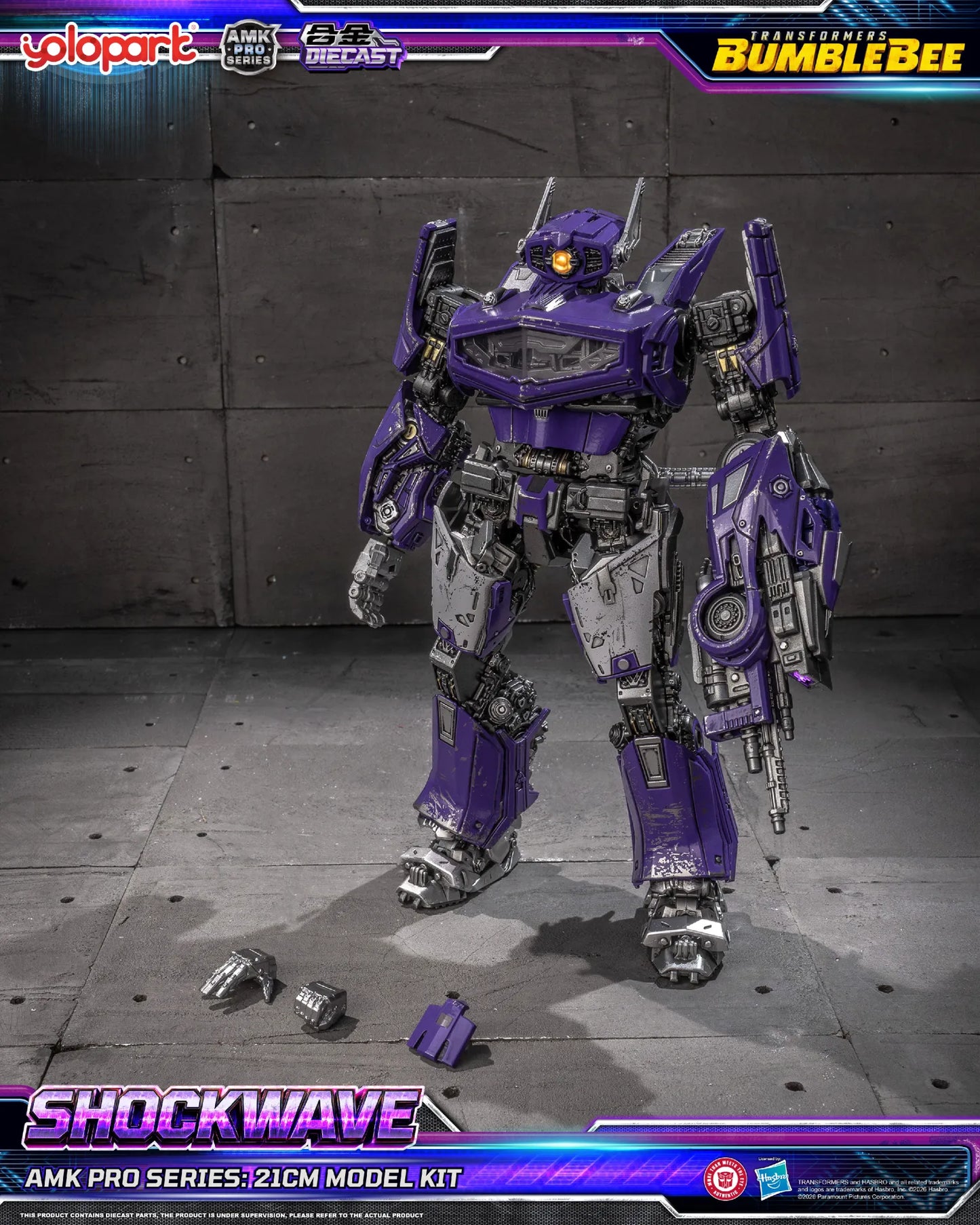 YOLOPARK BUMBLEBEE & SHOCKWAVE - TRANSFORMERS MOVIE AMK PRO MODEL KIT 21 cm
