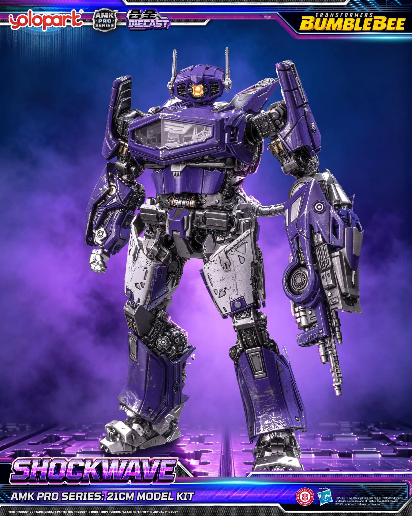 YOLOPARK BUMBLEBEE & SHOCKWAVE - TRANSFORMERS MOVIE AMK PRO MODEL KIT 21 cm