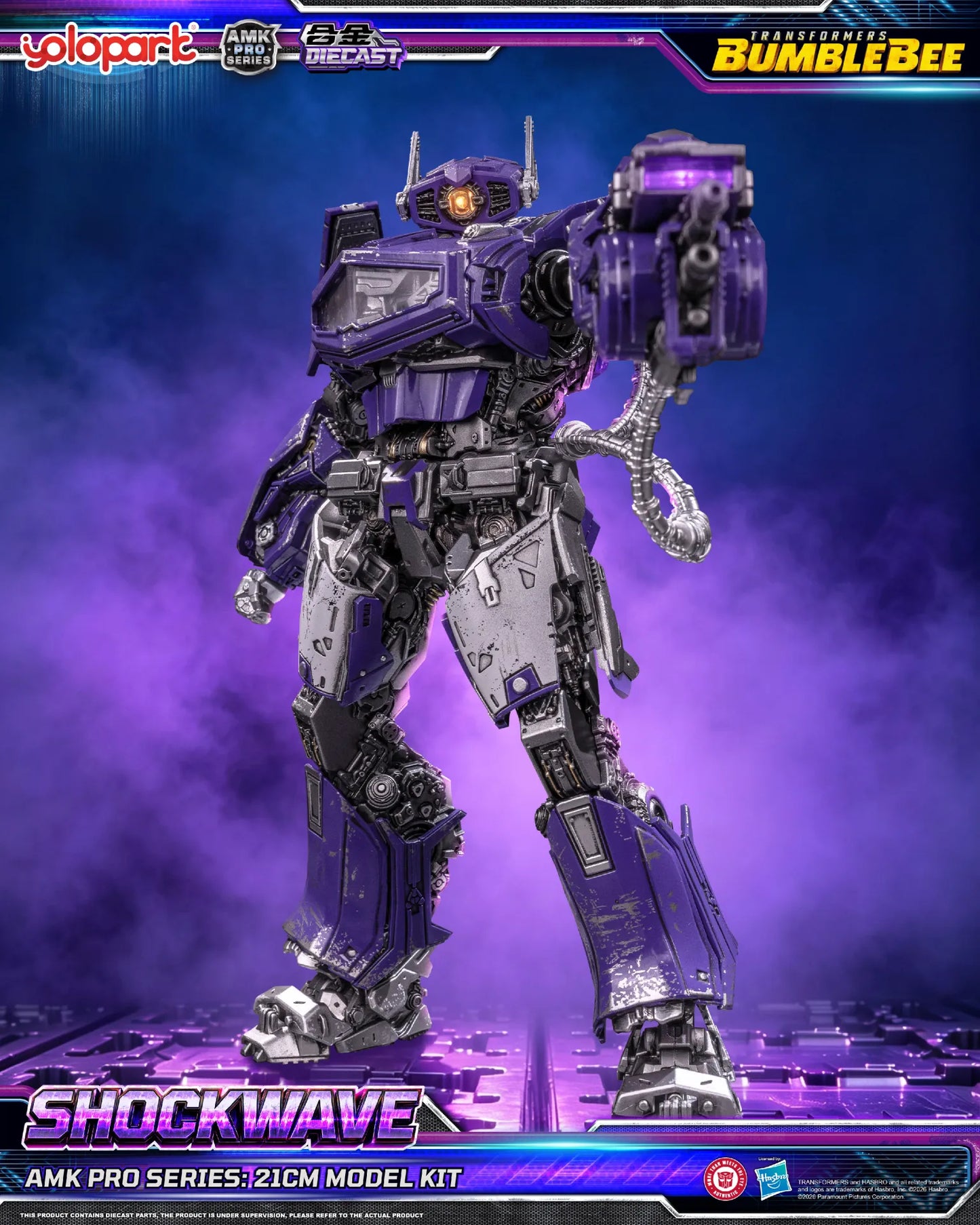 YOLOPARK BUMBLEBEE & SHOCKWAVE - TRANSFORMERS MOVIE AMK PRO MODEL KIT 21 cm