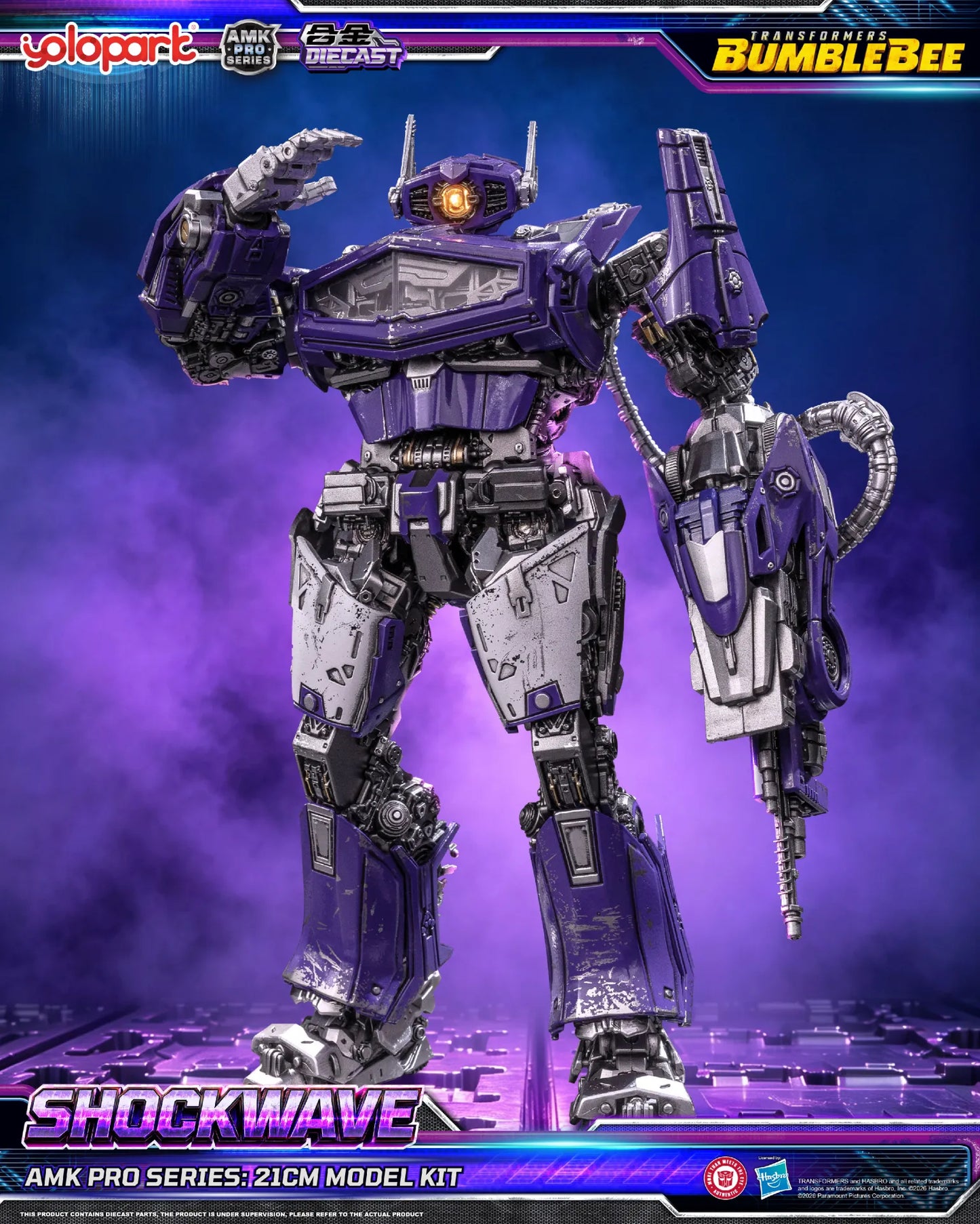YOLOPARK BUMBLEBEE & SHOCKWAVE - TRANSFORMERS MOVIE AMK PRO MODEL KIT 21 cm