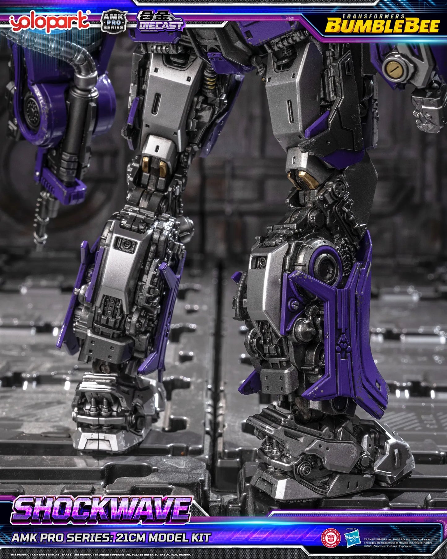 YOLOPARK BUMBLEBEE & SHOCKWAVE - TRANSFORMERS MOVIE AMK PRO MODEL KIT 21 cm