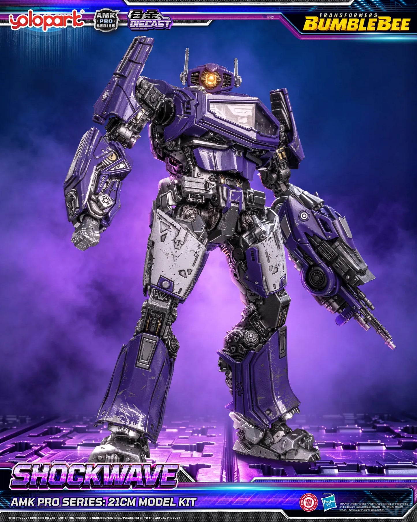 YOLOPARK BUMBLEBEE & SHOCKWAVE - TRANSFORMERS MOVIE AMK PRO MODEL KIT 21 cm