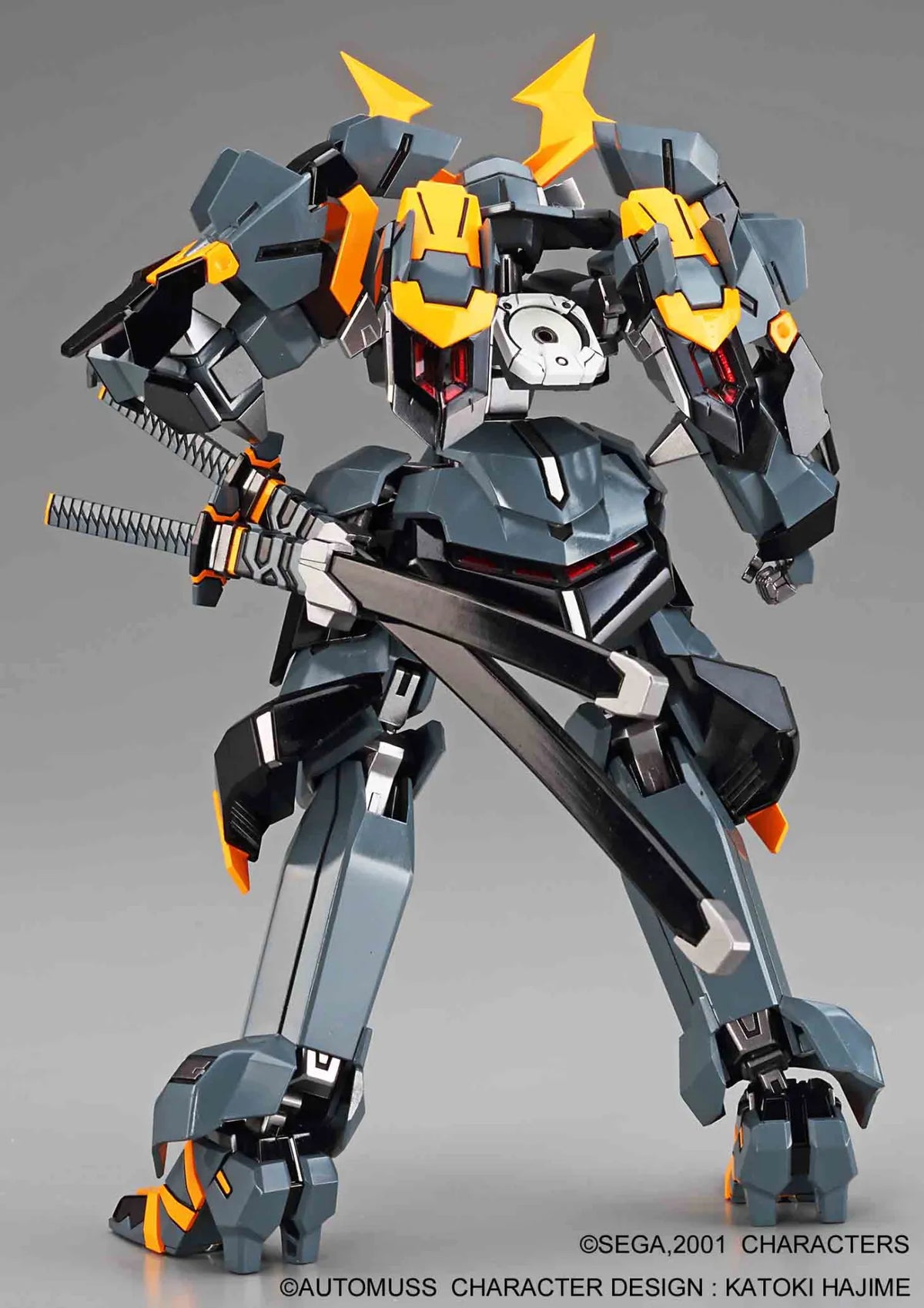 HASEGAWA VIRTUAL KAGEKIYO PHANTOM 1/100 MODEL KIT 18 cm
