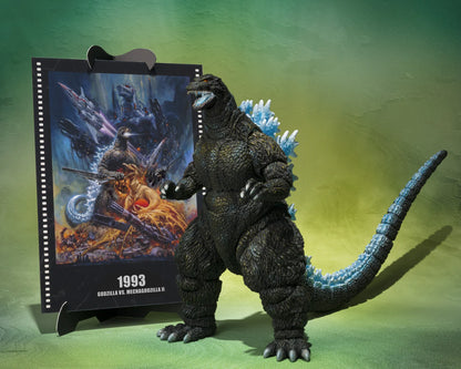 BANDAI - GODZILLA GODZILLA . MECHAGODZILLA II POSTER COLOR VER. MOVIE GRAPHIC PLUS S.H.MONSTERARTS ACTION FIGURE 16 cm