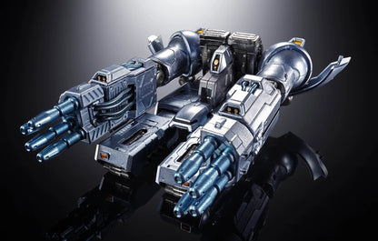 BANDAI - GODZILLA MECHAGODZILLA (OHRAI NORIYOSHI POSTER VER.) CHOGOKIN ACTION FIGURE 17 cm