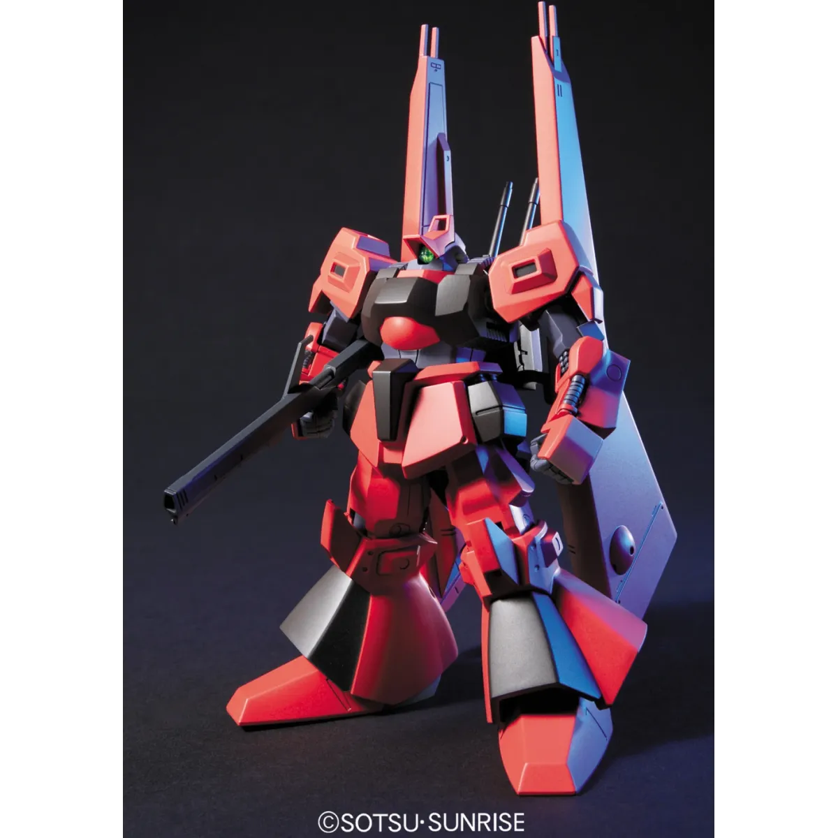 BANDAI HGUC SCHUZRUM DIAS RMS 099B 1/144 MODEL KIT 13 cm