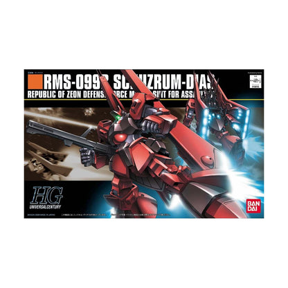 BANDAI HGUC SCHUZRUM DIAS RMS 099B 1/144 MODEL KIT 13 cm