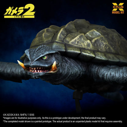 X-PLUS GAMERA (1996) FLYING FORM PLASTIC 1/700 MODEL KIT 16 cm