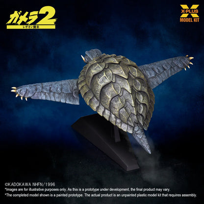 X-PLUS GAMERA (1996) FLYING FORM PLASTIC 1/700 MODEL KIT 16 cm
