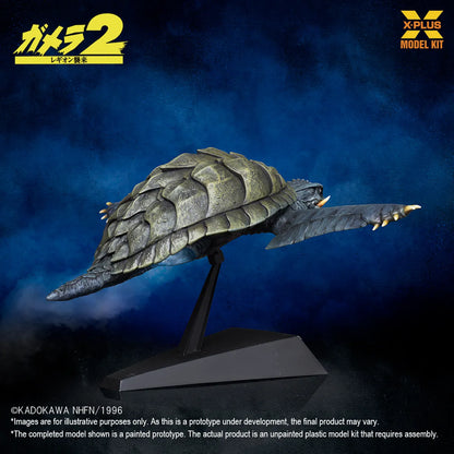 X-PLUS GAMERA (1996) FLYING FORM PLASTIC 1/700 MODEL KIT 16 cm