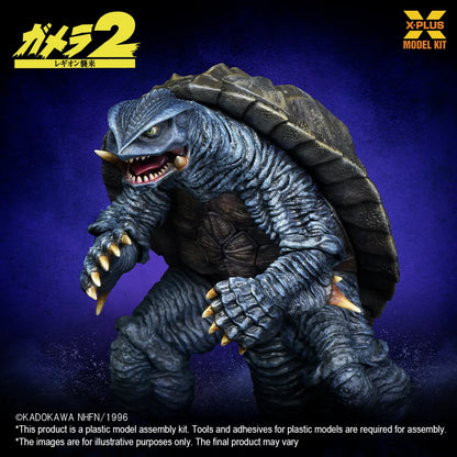 X-PLUS GAMER 1996 PLASTIC REISSUE 1/700 MODEL KIT 11 cm