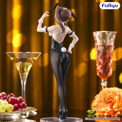 FURYU RG THERE IS ALSO HOLE STUDENT OANIZATION HISAKO KOTOBUKI BICUTE BUNNIES FIGURA 27 cm