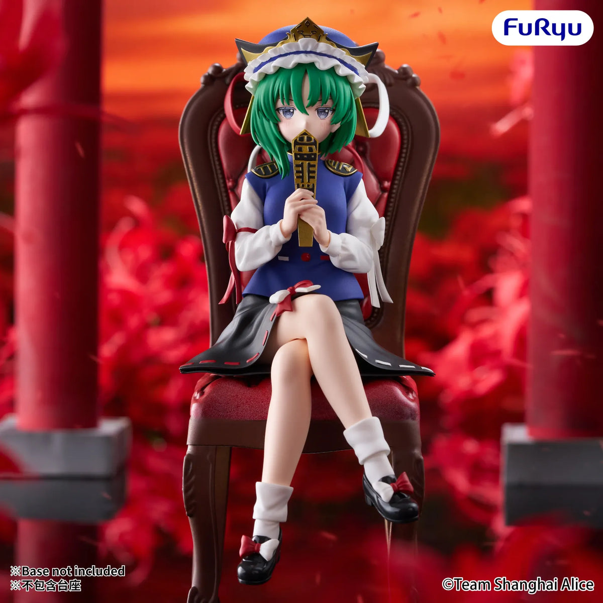FURYU TOUHOU PROJECT EIKI SHIKI YAMAZANADU NOODLE STOPPER FIGURA 15 cm
