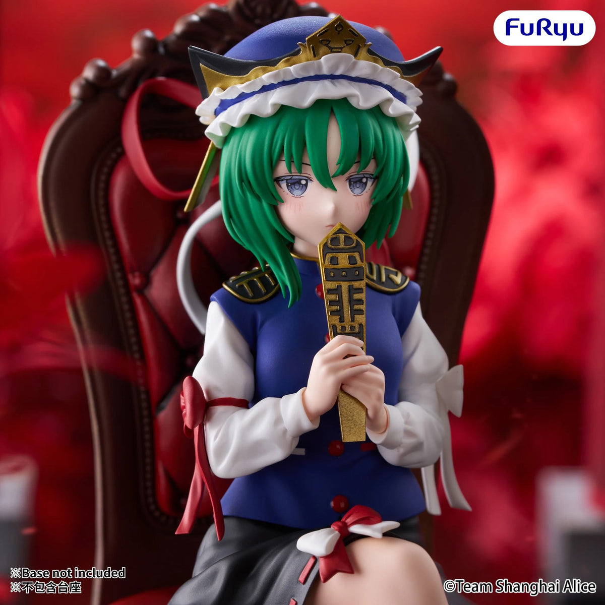 FURYU TOUHOU PROJECT EIKI SHIKI YAMAZANADU NOODLE STOPPER FIGURA 15 cm