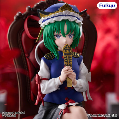 FURYU TOUHOU PROJECT EIKI SHIKI YAMAZANADU NOODLE STOPPER FIGURA 15 cm