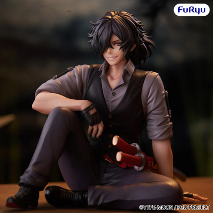 FURYU - FATE FATE/GRAND ORDER ASSASSIN IZOU AWESOME DAPPER SUIT NOODLE STOPPER FIGURA 9 cm