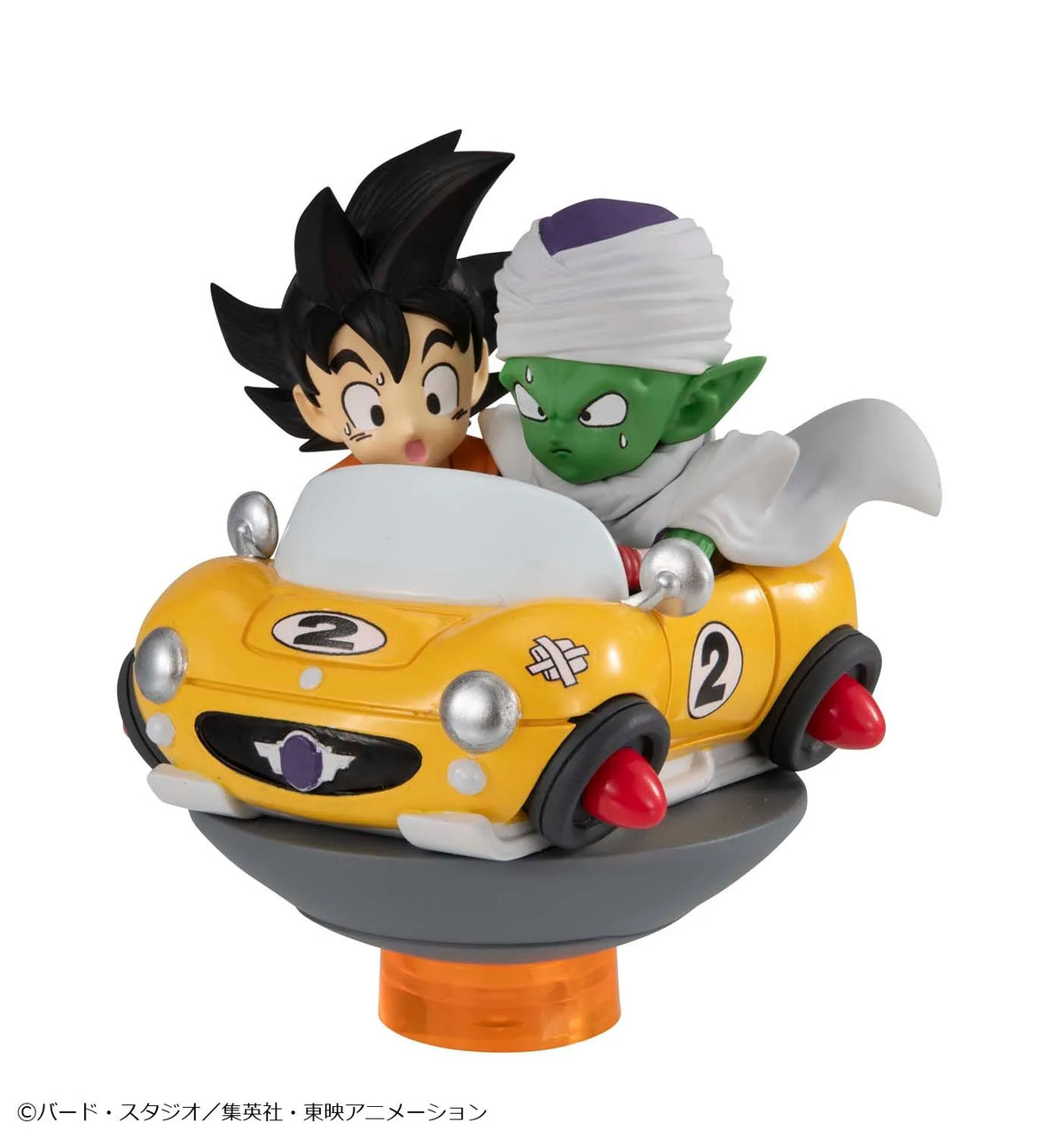MEGAHOUSE - DRAGON BALL Z COLLECTION YURACOLLE DISPLAY (6) MINI FIGURA 5 cm