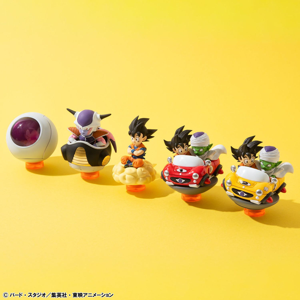 MEGAHOUSE - DRAGON BALL Z COLLECTION YURACOLLE SET MINI FIGURA 5 cm