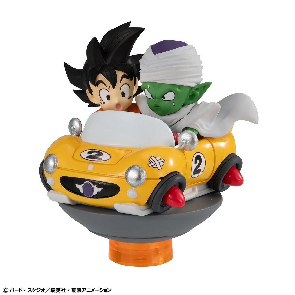 MEGAHOUSE - DRAGON BALL Z COLLECTION YURACOLLE SET MINI FIGURA 5 cm