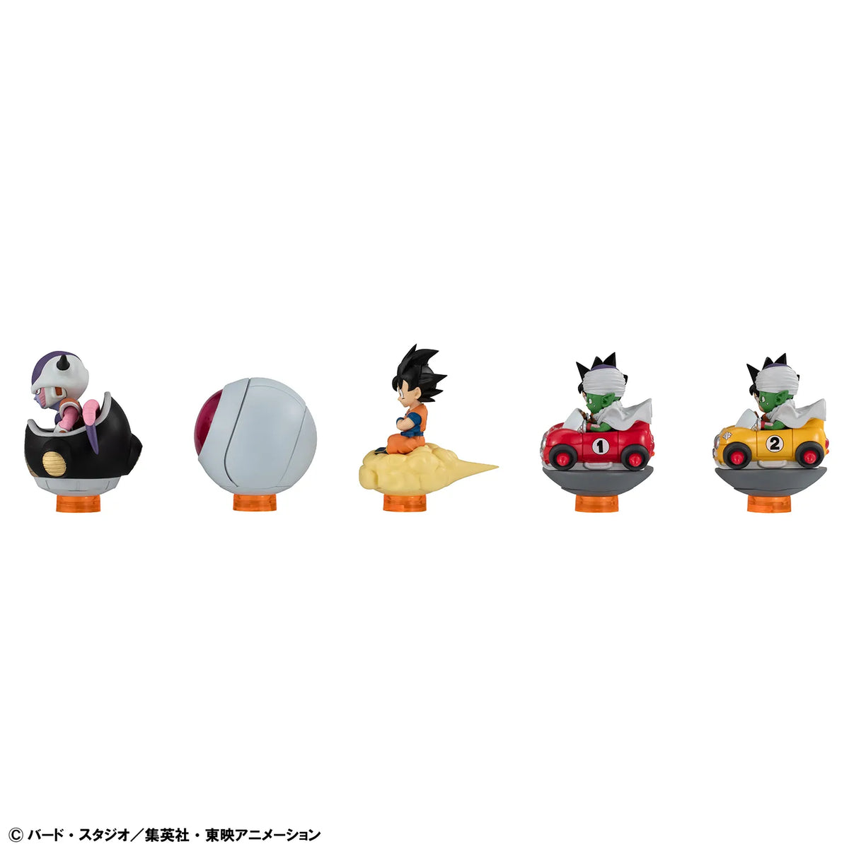 MEGAHOUSE - DRAGON BALL Z COLLECTION YURACOLLE SET MINI FIGURA 5 cm