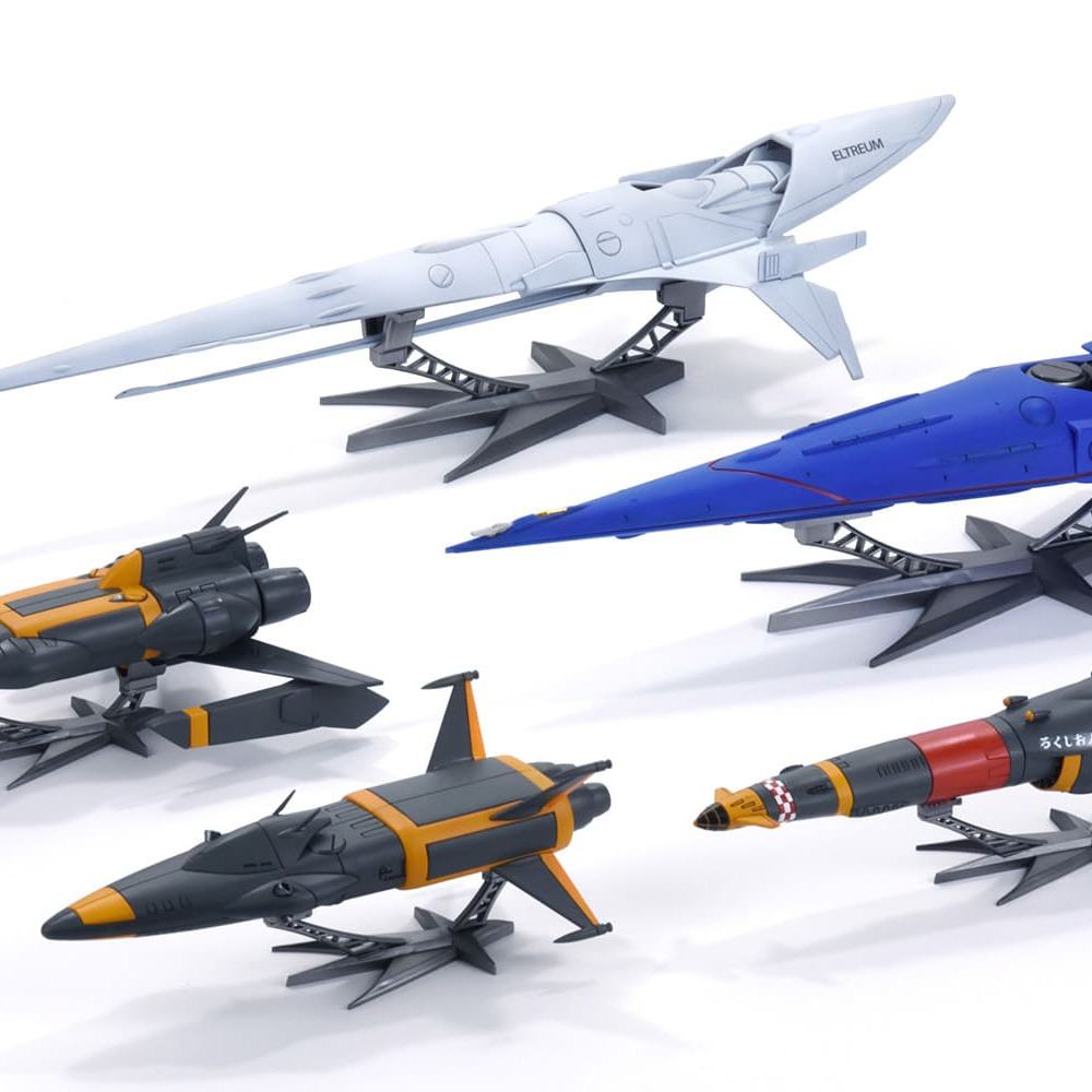 BELLFINE GUNBUSTER MECHANIC SELECTION MODEL KIT 14 cm