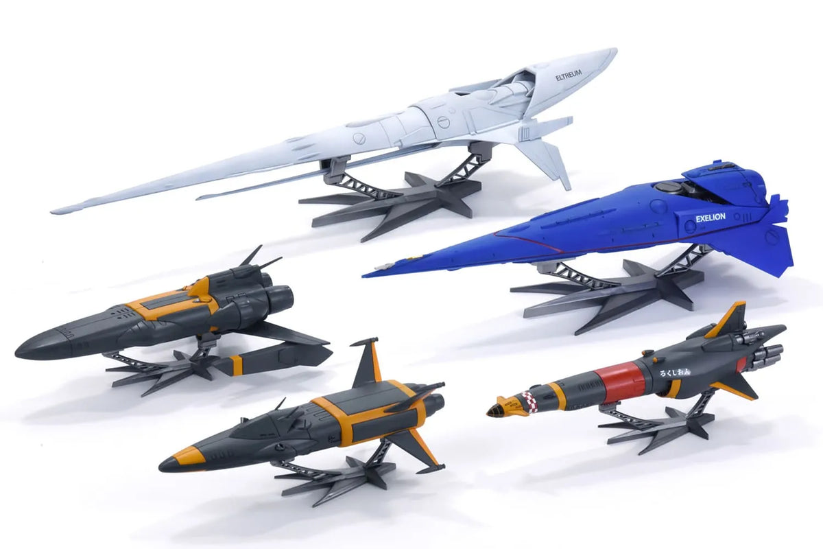 BELLFINE GUNBUSTER MECHANIC SELECTION MODEL KIT 14 cm