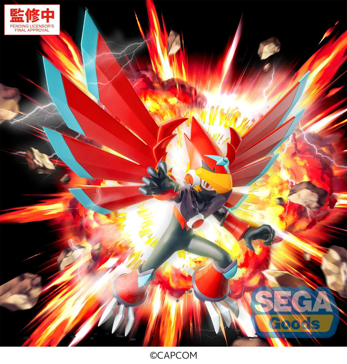 SEGA - MEGA MAN LUMINASTA MEGA MAN BATTLE NETWORK MEGA MAN FALZAR BEAST FIGURA 19 cm