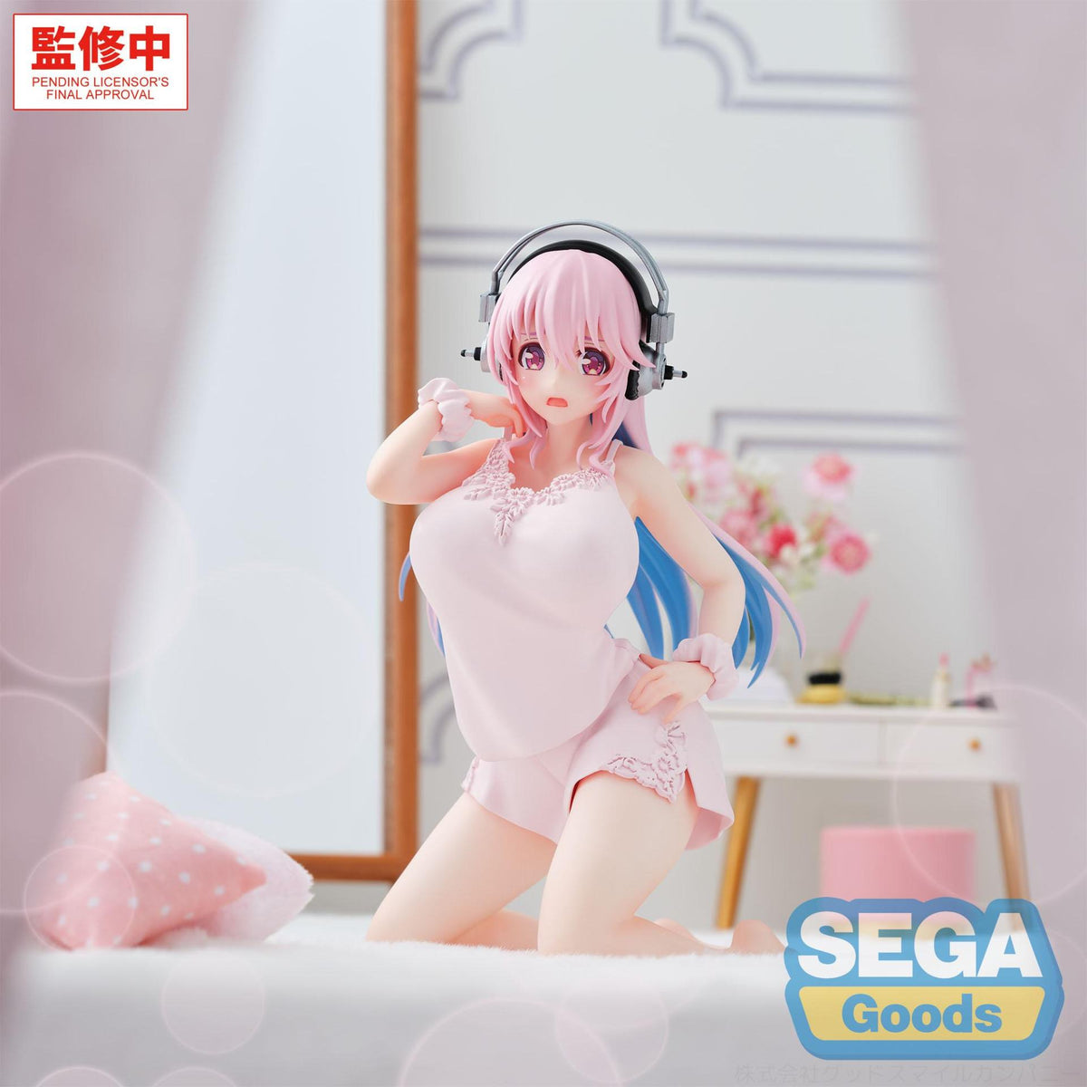 SEGA SUPER SONICO YUMEMIRIZE FIGURA 14 cm
