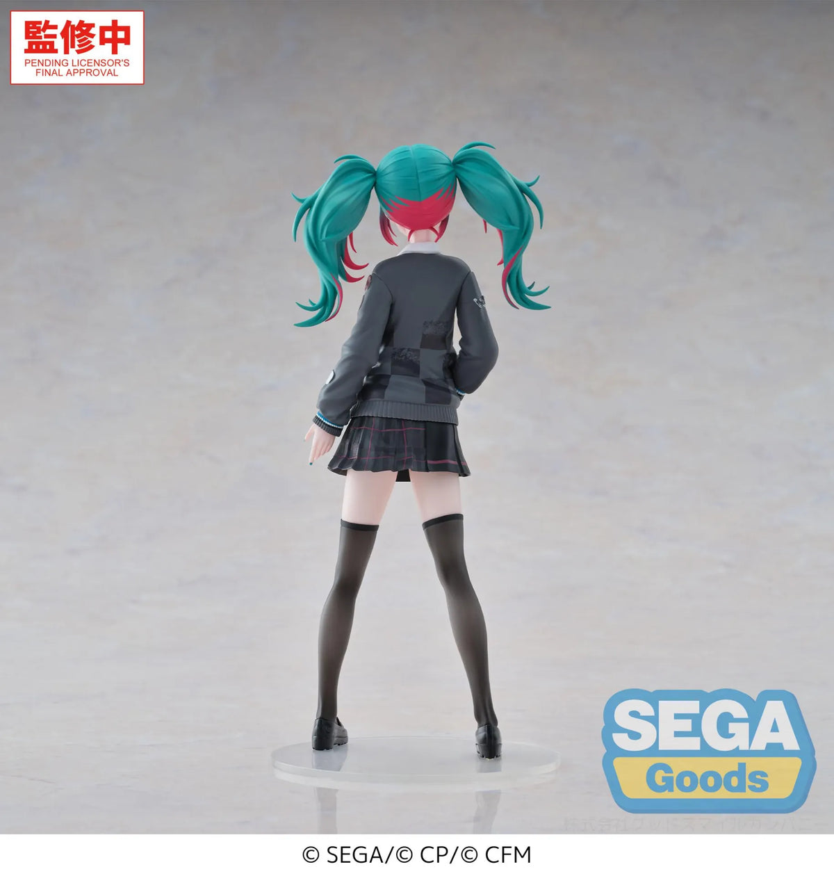 SEGA - HATSUNE MIKU XSTELLAR HATSUNE MIKU COLORFUL STAGE SCHOOL SEKAI HATSUNE BRAND NEW WORLD FIGURA 19 cm