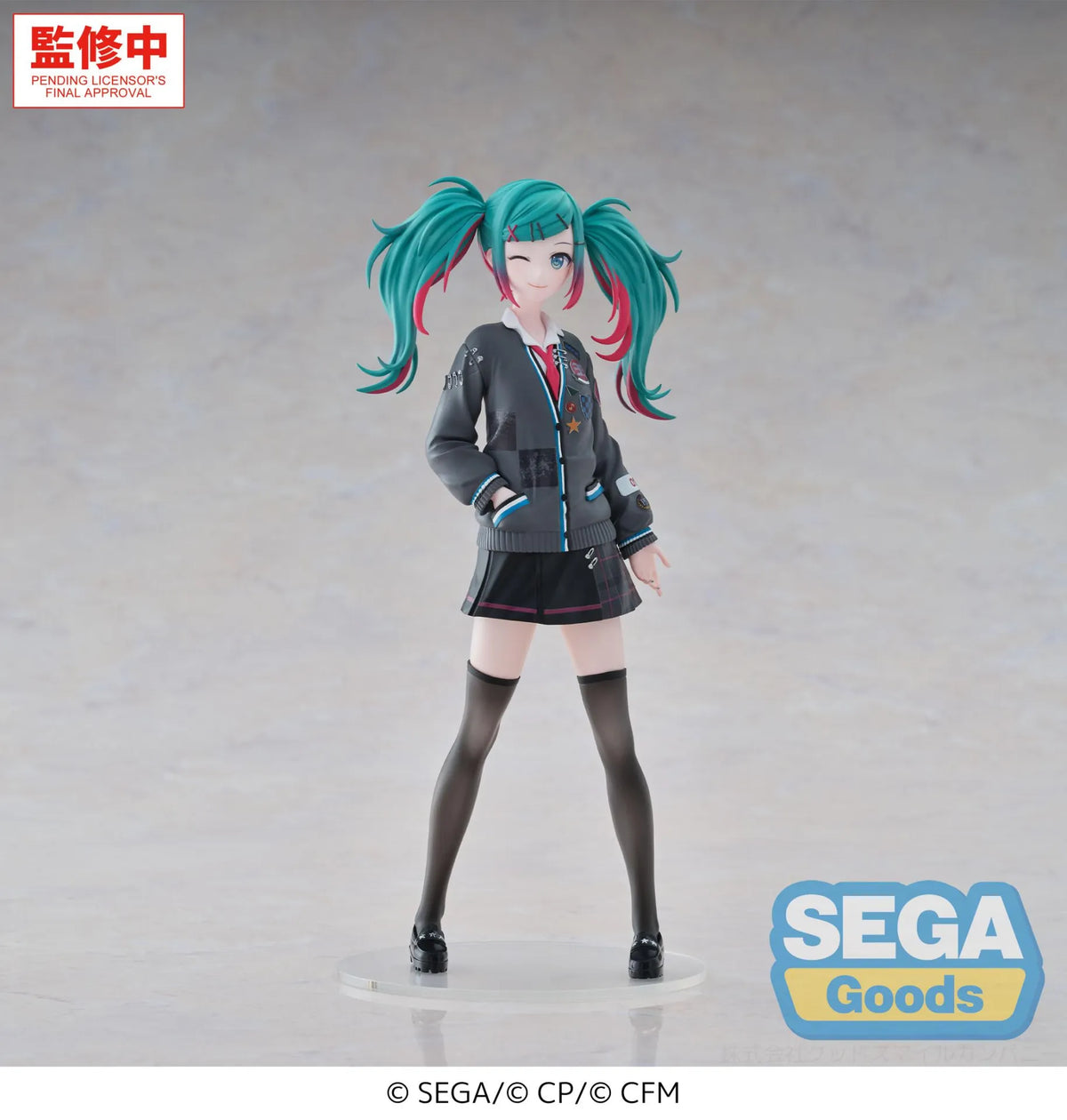SEGA - HATSUNE MIKU XSTELLAR HATSUNE MIKU COLORFUL STAGE SCHOOL SEKAI HATSUNE BRAND NEW WORLD FIGURA 19 cm