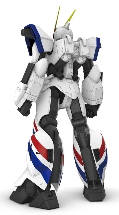 HASEGAWA DRAGONAR XD-01 DRAGONAR MK 1/72 MODEL KIT 13 cm