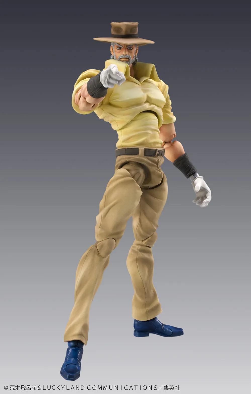 MEDICOS - JOJO'S BIZARRE ADVENTURE JOJO BIZARRE ADVENTURE 3 JOSEPH JOESTAR & IGGY CHOZOKADO RERUN ACTION FIGURE 15 cm