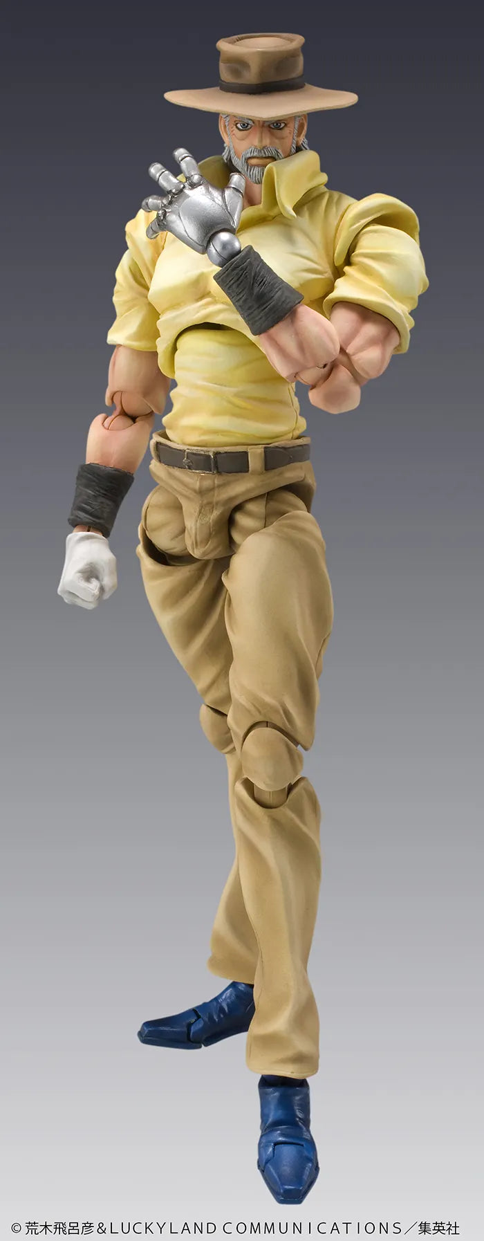MEDICOS - JOJO'S BIZARRE ADVENTURE JOJO BIZARRE ADVENTURE 3 JOSEPH JOESTAR & IGGY CHOZOKADO RERUN ACTION FIGURE 15 cm