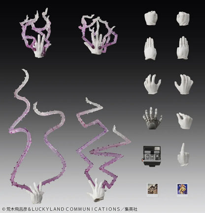 MEDICOS - JOJO'S BIZARRE ADVENTURE JOJO BIZARRE ADVENTURE 3 JOSEPH JOESTAR & IGGY CHOZOKADO RERUN ACTION FIGURE 15 cm