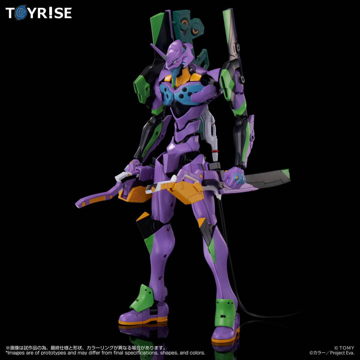 TAKARA TOMY - EVANGELION TOYRISE TEST TYPE-01 ACTION FIGURE 24 cm
