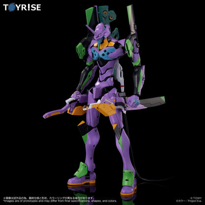 TAKARA TOMY - EVANGELION TOYRISE TEST TYPE-01 ACTION FIGURE 24 cm