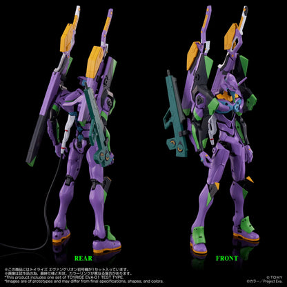 TAKARA TOMY - EVANGELION TOYRISE TEST TYPE-01 ACTION FIGURE 24 cm