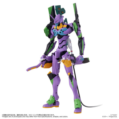 TAKARA TOMY - EVANGELION TOYRISE TEST TYPE-01 ACTION FIGURE 24 cm