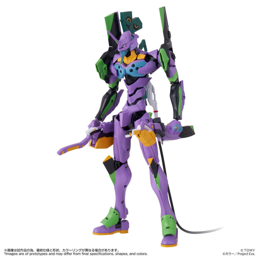 TAKARA TOMY - EVANGELION TOYRISE TEST TYPE-01 ACTION FIGURE 24 cm