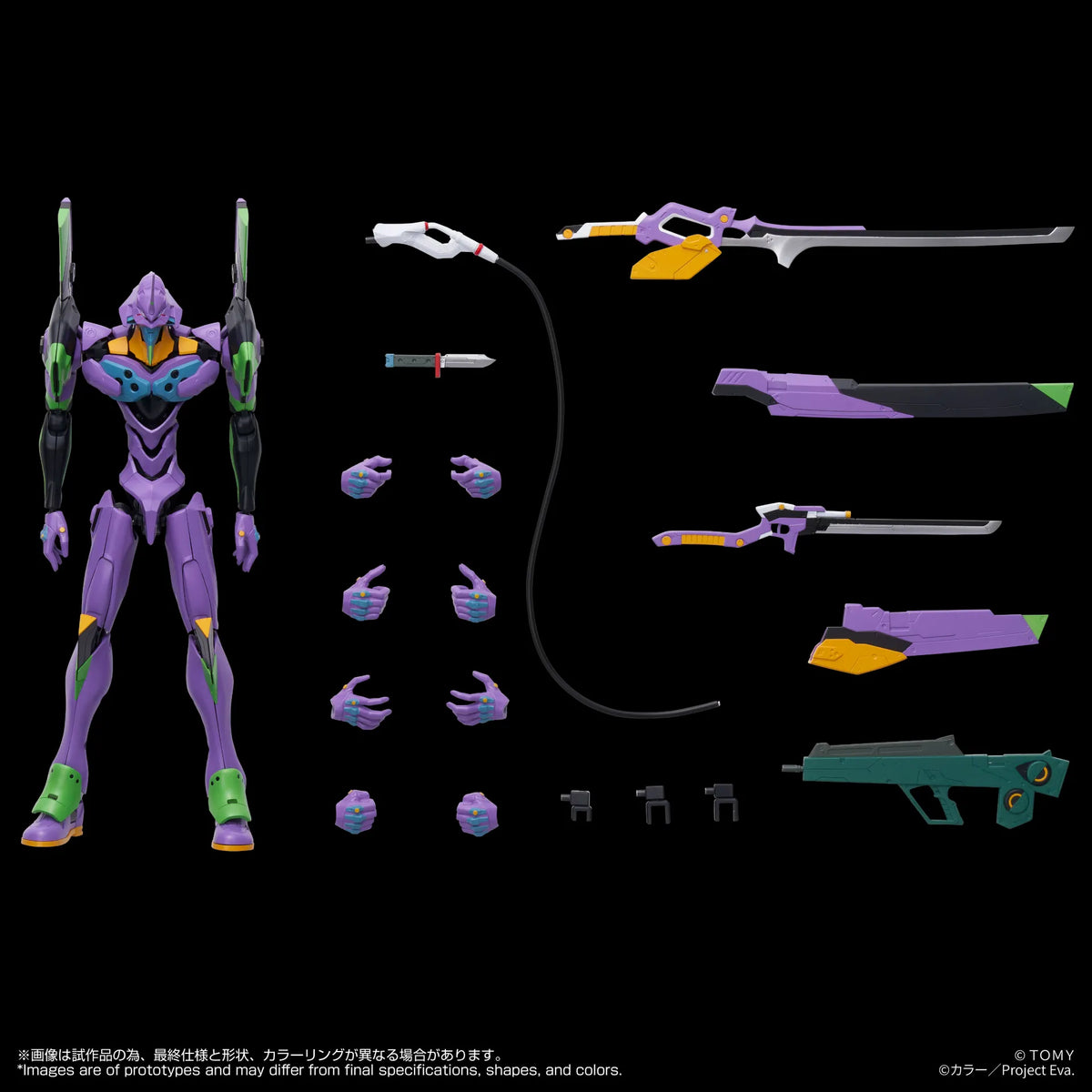 TAKARA TOMY - EVANGELION TOYRISE TEST TYPE-01 ACTION FIGURE 24 cm
