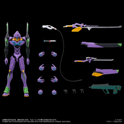 TAKARA TOMY - EVANGELION TOYRISE TEST TYPE-01 ACTION FIGURE 24 cm