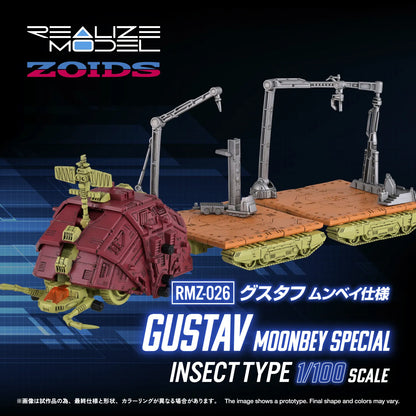 TAKARA TOMY ZOIDS REALIZE MODEL RMZ-026 GUSTAV MOONBEY SPECIAL MODEL KIT 16 cm