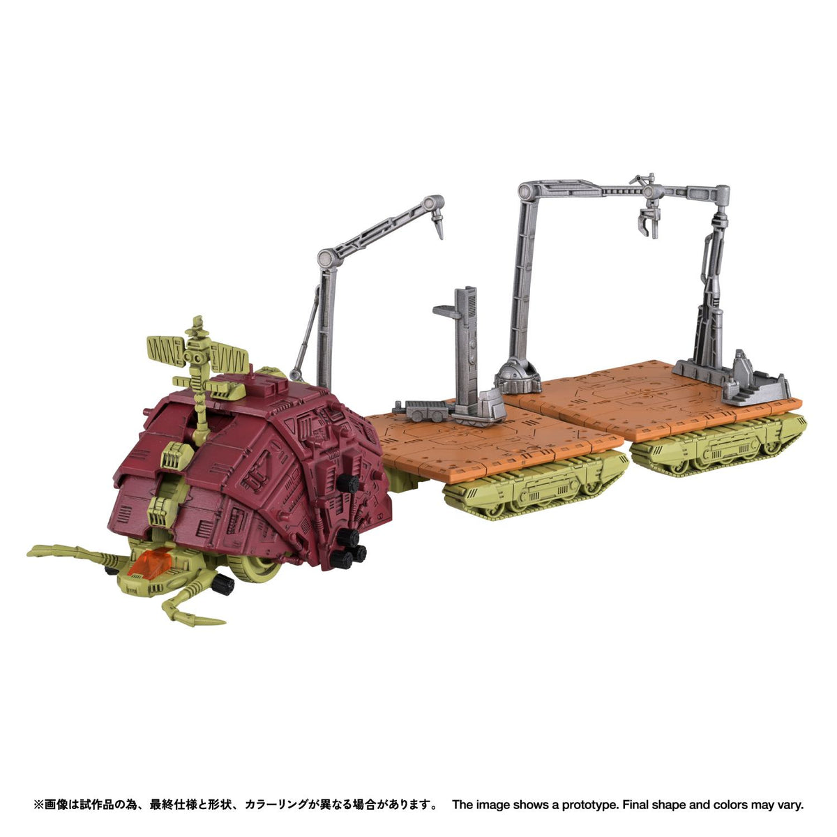 TAKARA TOMY ZOIDS REALIZE MODEL RMZ-026 GUSTAV MOONBEY SPECIAL MODEL KIT 16 cm