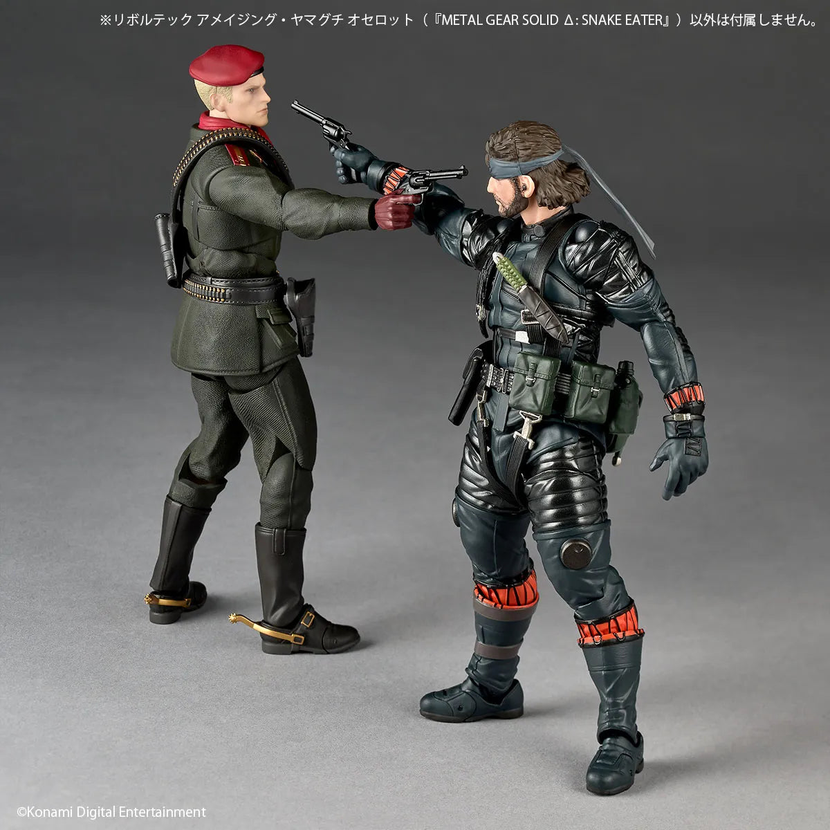 KAIYODO - METAL GEAR SOLID REVOLTECH .Y. METAL GEAR SOLID DELTA SNAKE EATER OCELOT ACTION FIGURE 16.5 cm