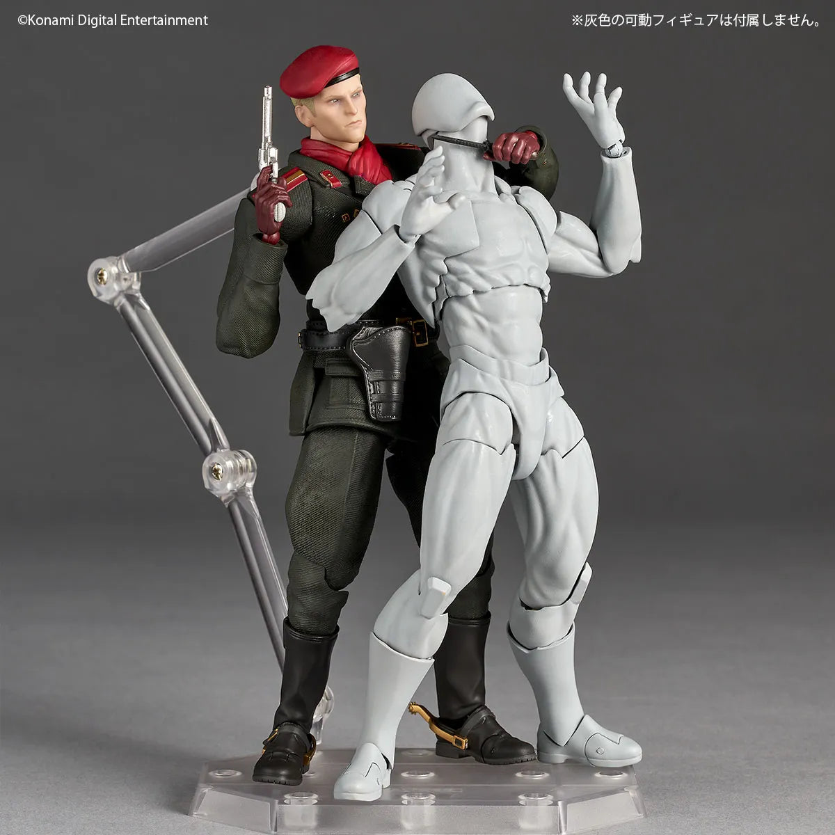 KAIYODO - METAL GEAR SOLID REVOLTECH .Y. METAL GEAR SOLID DELTA SNAKE EATER OCELOT ACTION FIGURE 16.5 cm